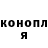 КОКАИН Перу Maik H.