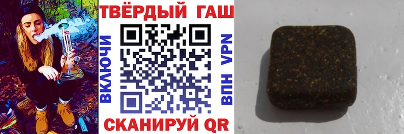 ГАШИШ AMNESIA HAZE  omg ссылки  Асбест 