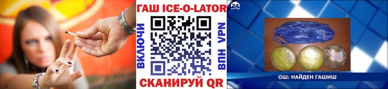 Гашиш индика сатива Асбест