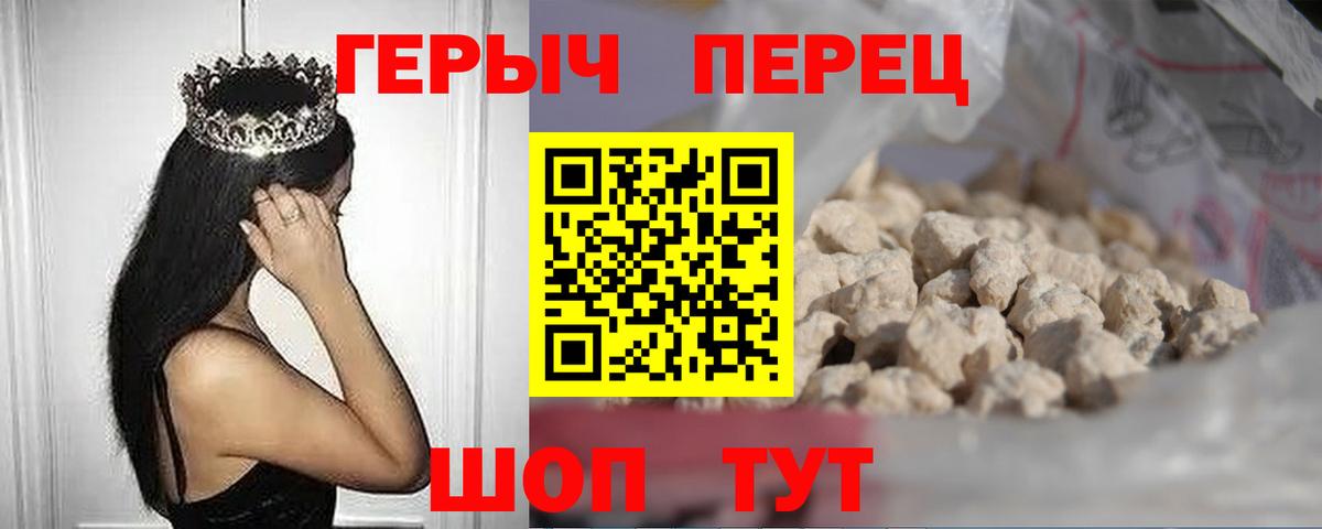 ГАШ  Марихуана  Метадон  Кетамин  Асбест  Меф  Cocaine  МЕТ  ЭКСТАЗИ  Меф кристаллы  Alpha-PVP СК   Вход с VPN 