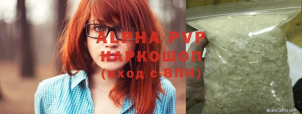 МДПВ Аркадак