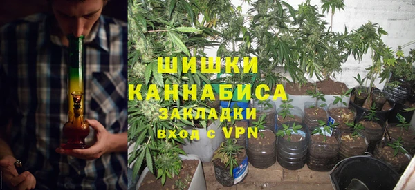 марихуана Алексеевка