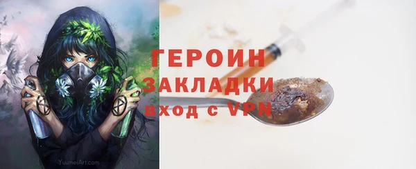 дурь Алзамай