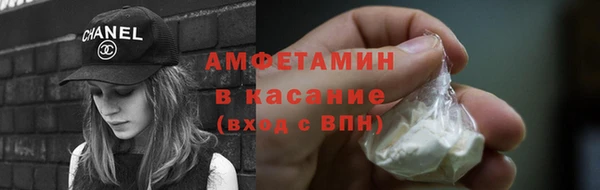 дурь Алзамай