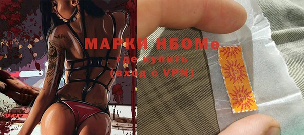 МДПВ Аркадак