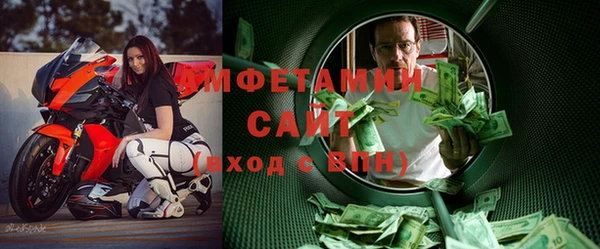 винт Семикаракорск