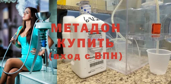 дурь Алзамай