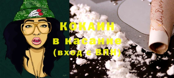 прущий лед Семилуки