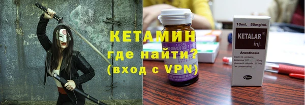 МДПВ Аркадак