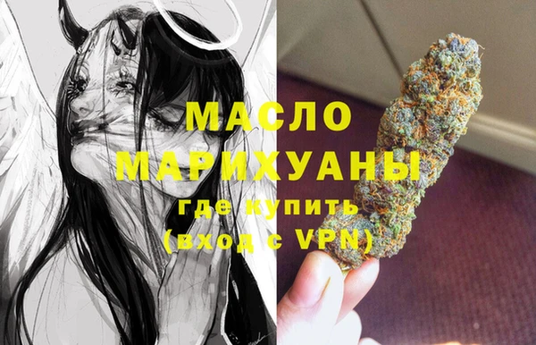 марихуана Алексеевка