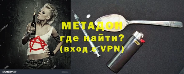 дурь Алзамай