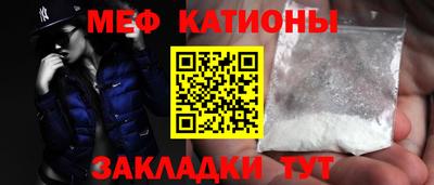 apvp Волгодонск