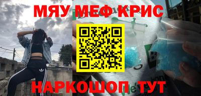 apvp Волгодонск