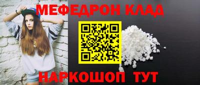 apvp Волгодонск