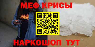 jwh Волжский