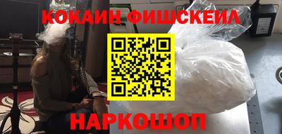 jwh Волжский
