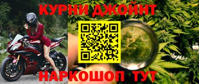 меф Волжск