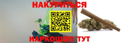 меф Волжск