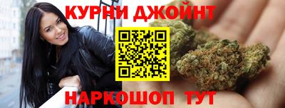 apvp Волгодонск