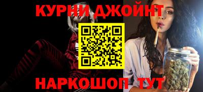 jwh Волжский