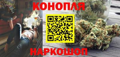 apvp Волгодонск