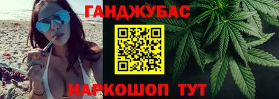 кокаин перу Анжеро-Судженск