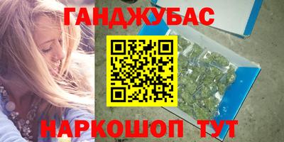 jwh Волжский