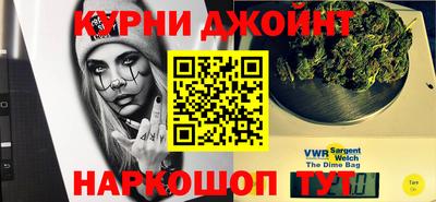 apvp Волгодонск