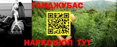 jwh Волжский