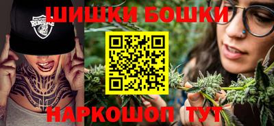 jwh Волжский
