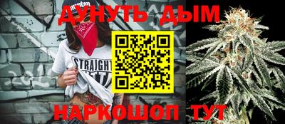 apvp Волгодонск