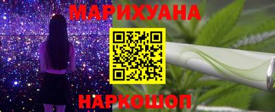 jwh Волжский