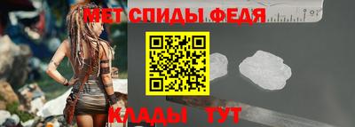 jwh Волжский