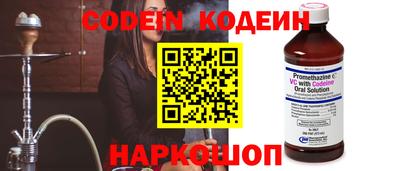 jwh Волжский