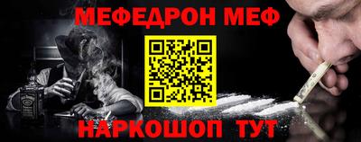 apvp Волгодонск