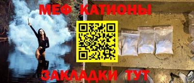 apvp Волгодонск