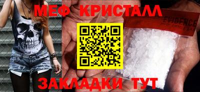 apvp Волгодонск