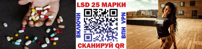 как найти закладки  Асбест  Лсд 25 экстази ecstasy 