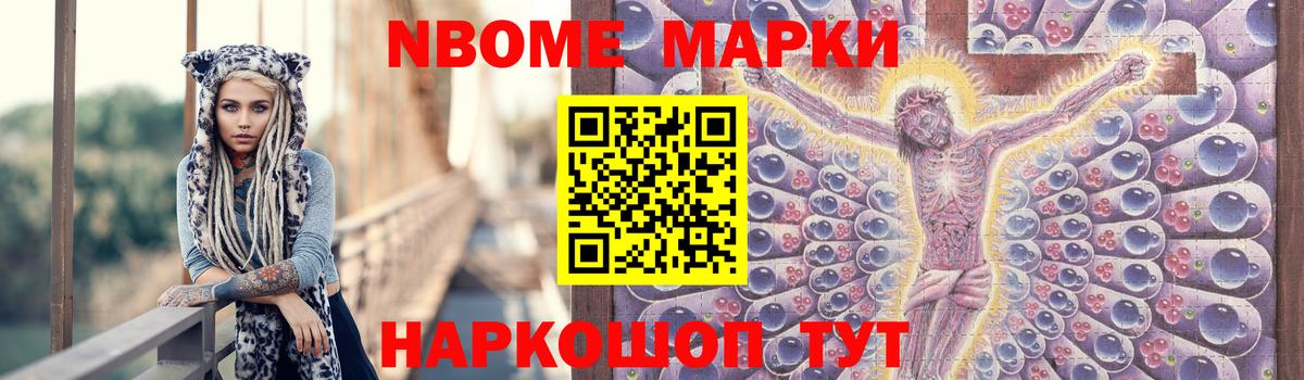 ЛСД экстази кислота Асбест