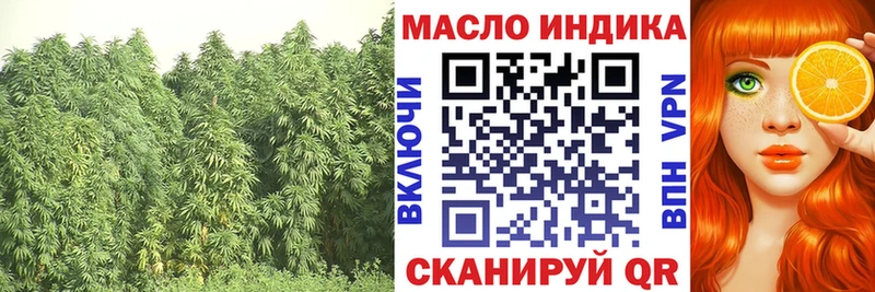 ТГК вейп  Асбест 