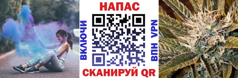 Канабис тримм  дарнет шоп  ссылка на мегу сайт  Асбест 